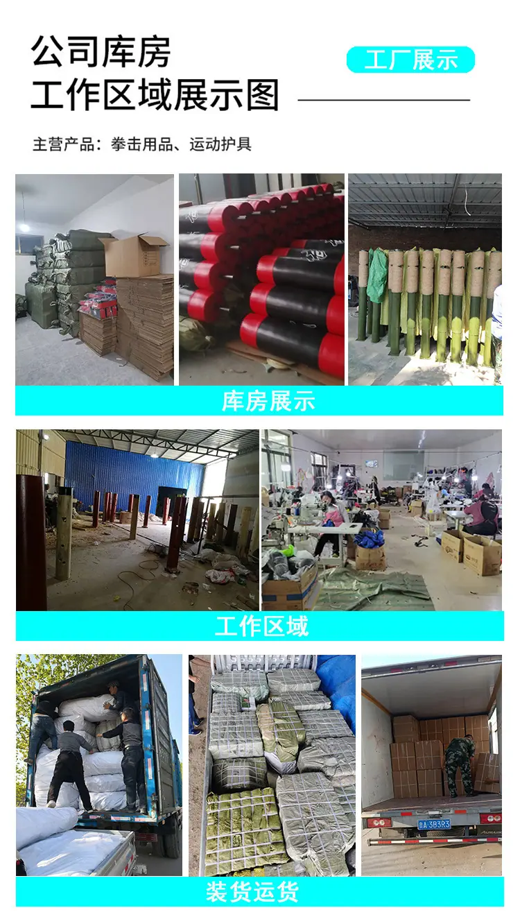 公司展示.jpg