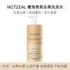Shampoo Personalizado Anticaspa e Anticoceira Oem Shampoo com Fragrância Duradoura Oem Shampoo Fofo Controle de Oleosidade