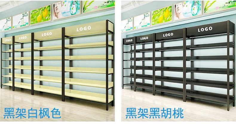家用货架