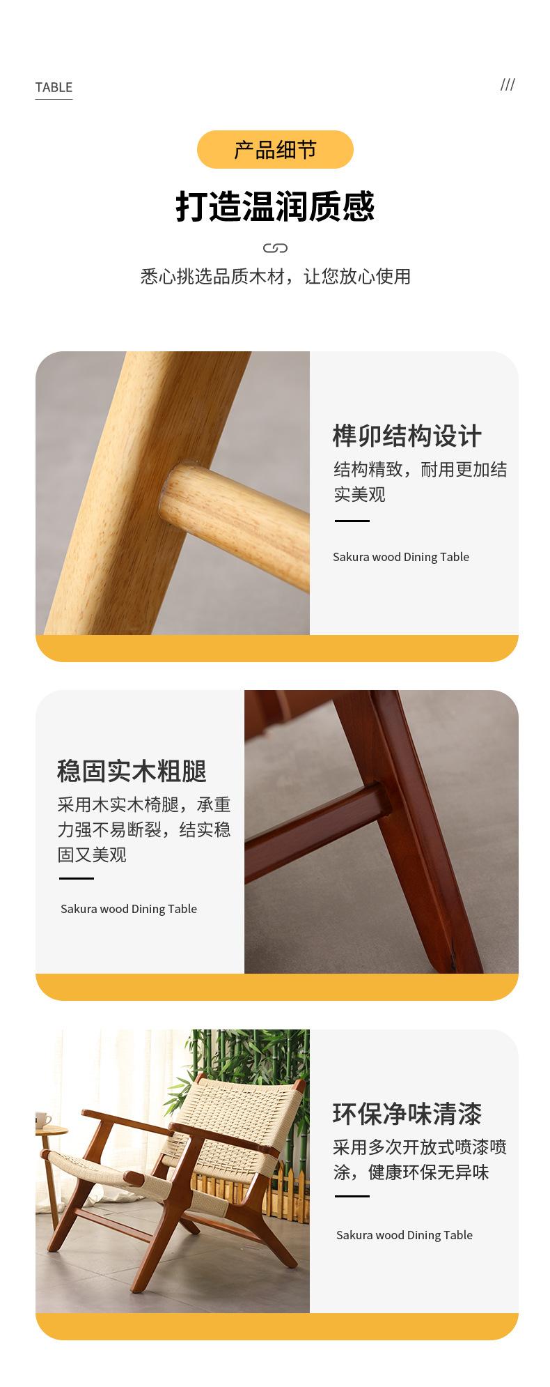 详情_08.jpg