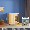 Armario de madera maciza para uso doméstico en el dormitorio, puerta corredera, armario infantil de tamaño pequeño, mueble de almacenamiento simple con puerta corredera para apartamentos de alquiler