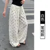 Calça de Pierna Larga com Bolinhas Lyocell Tencel Feminina Petite Verão Emagrecedora Cintura Alta Cordão Fina Solta Plissada Atacado