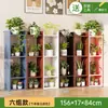 Estante para Flores Estante para Plantas Sala de Estar Interior Estante para Flores de Pie Balcón Estante Multicapa para Macetas de Suculentas Estante para Exhibición de Plantas Verdes
