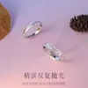 Libro de Almohadas Anillo de Pareja Plata de Ley s999 Diseño de Nicho Par Masculino y Femenino Anillo de Par Abierto Ajustable de Lujo Ligero