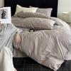 2 Juegos de Cama de Algodón Jacquard Grueso Ultrasuave Estilo Moderno Simple, Juego de Cuatro Piezas para Todas las Estaciones, Cama Individual/Doble Textil para el Hogar