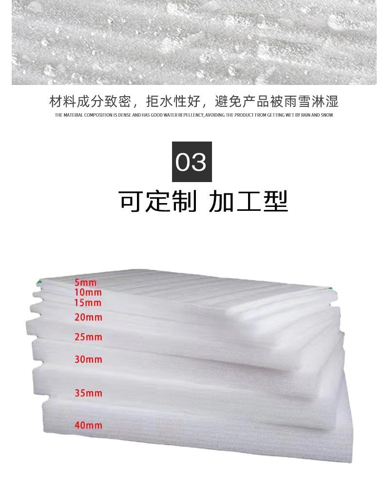 1(36)_07