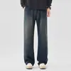 Ropa de Hombre Fengshe / 2026 Otoño-Invierno Nuevo Estilo Americano Sueltos Pierna Ancha Elásticos Tejido Recto Jeans Pantalones Largos