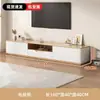 Mesa de Centro de Madera Maciza Combinación de Mueble de TV para el Hogar Sala de Estar Apartamento Pequeño Mueble de TV Protección Ambiental Madera Maciza Almacenamiento en Piso