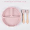 Amazon popular Sanxin crianças de silicone uma face placa divisória placa terno bebê casa três peças suplemento alimentar conjunto