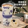 Taza térmica de acero inoxidable 316 lirio del valle taza de café temperatura taza de café taza portátil para coche taza de regalo con pajilla