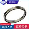 Rodamiento rígido de bolas de ranura profunda radial HRB 16024 Harbin diámetro interior 120 mm diámetro exterior 180 mm espesor 19 mm