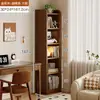 Estantería de madera maciza, unidad de almacenamiento de pie, diseño de montaje en pared, color nogal, armario de almacenamiento estrecho que ahorra espacio, estantería pequeña para uso doméstico