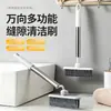 Cepillo para piso de baño, cepillo pequeño para limpiar el piso del baño, cepillo giratorio para rincones sin ángulo muerto, cepillo para rincones y grietas, herramienta de limpieza de pisos