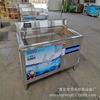 Lavavajillas utensilios de cocina comerciales conveniente y práctico bienvenido a comprar lavavajillas lavavajillas pequeño al por mayor
