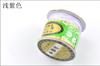 Marca Lisi Linha Jade Taiwan Acessórios para joias DIY Fio de corda vermelha Nº 72 Fio de jade linha trançada comprimento da corda 120 m