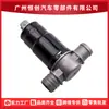 13411433626 0280140574 Válvula de Control de Aire Motor de Marcha Lenta Adecuado para Bmw E30 320I