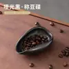 Tang Song Tang Song Dehua Porcelana Preta Utensílios para Cerimônia do Chá Fabricante Atacado Utensílios para Cerimônia do Chá Colher de Chá Pá de Chá Dispensador de Chá Acessórios para Cerimônia do Chá lo