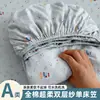 Lençol de Gaze Dupla Classe A para Mãe e Bebê, Lençol de Canto Ajustável de Algodão Puro Peça Única, Conjunto de Três Peças com Fronhas Duplas para Dormitório Estudantil