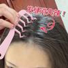Peine de raya en forma de Z para raíces de cabello voluminosas, Peine de raya para desaparecer la línea del cabello para cabello largo, Portátil, para Mujeres