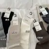 Meias de Cano Longo Nanye Outono e Inverno Coreanas Ins Alongadas Proporcionais para Panturrilha Planas Ultrafinas de Fio Duplo Longas para Mulheres 2571