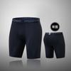 Mallas Deportivas Transfronterizas Secado Rápido Entrenamiento Fitness Pantalones Correr Baloncesto Alta Elasticidad Pantalones de Compresión Leggings para Hombre