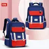 Mochila Escolar Primaria ZM BABY para Niños y Niñas Grados 1-6, Gran Capacidad, Resistente al Agua, Mochila con Diseño Color-Block