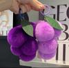 Serie Púrpura ~ Piel de Conejo Rex Real Uva Llavero Colgante para Coche Accesorio para Bolso Bola de Pelo Elemento Uva