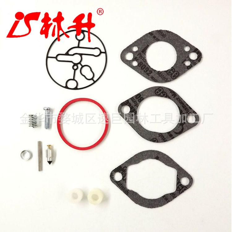 美国化油器大修重建维修套件适用于 Briggs &