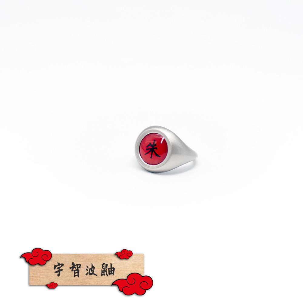 朱字.jpg