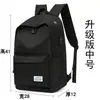 Mochila Escolar Casual para Hombre, Mochila Sencilla de Lona, Mochila Estilo Coreano, Mochila Escolar de Gran Capacidad para Estudiante de Secundaria, Bolsa de Viaje para Computadora