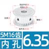 Polia síncrona tipo AF sem roda síncrona 5M16 furo interno do dente 5-12 diâmetro externo do dente 24,32 dois lados planos