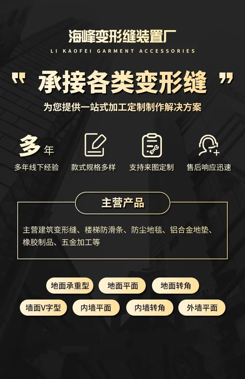 O1CN01VEOkmO2KijP8J5bd3_!!3867