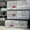 Módulo de entrada Daqi RKW2.339.009 - módulo de adquisición de entrada de switch de minería para adquisición de datos