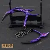 Armas Secretas do Clã Dl Tang: Lança Bawang, Modelo de Martelo Haotian, Ornamentos de Metal, Anel Espiritual Bibi Dong, Espada das Sete Mortes, Espada do Anjo