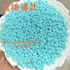 Cuentas de Cacahuete de Color Sólido Acrílico de 4 mm Hechas a Mano Sueltas Material para Pulsera Casera Pulsera Joyería para Orejas Accesorios