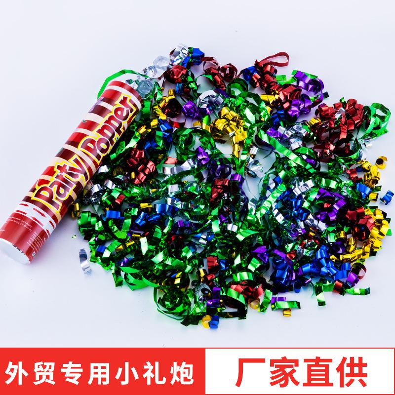 礼花主图4