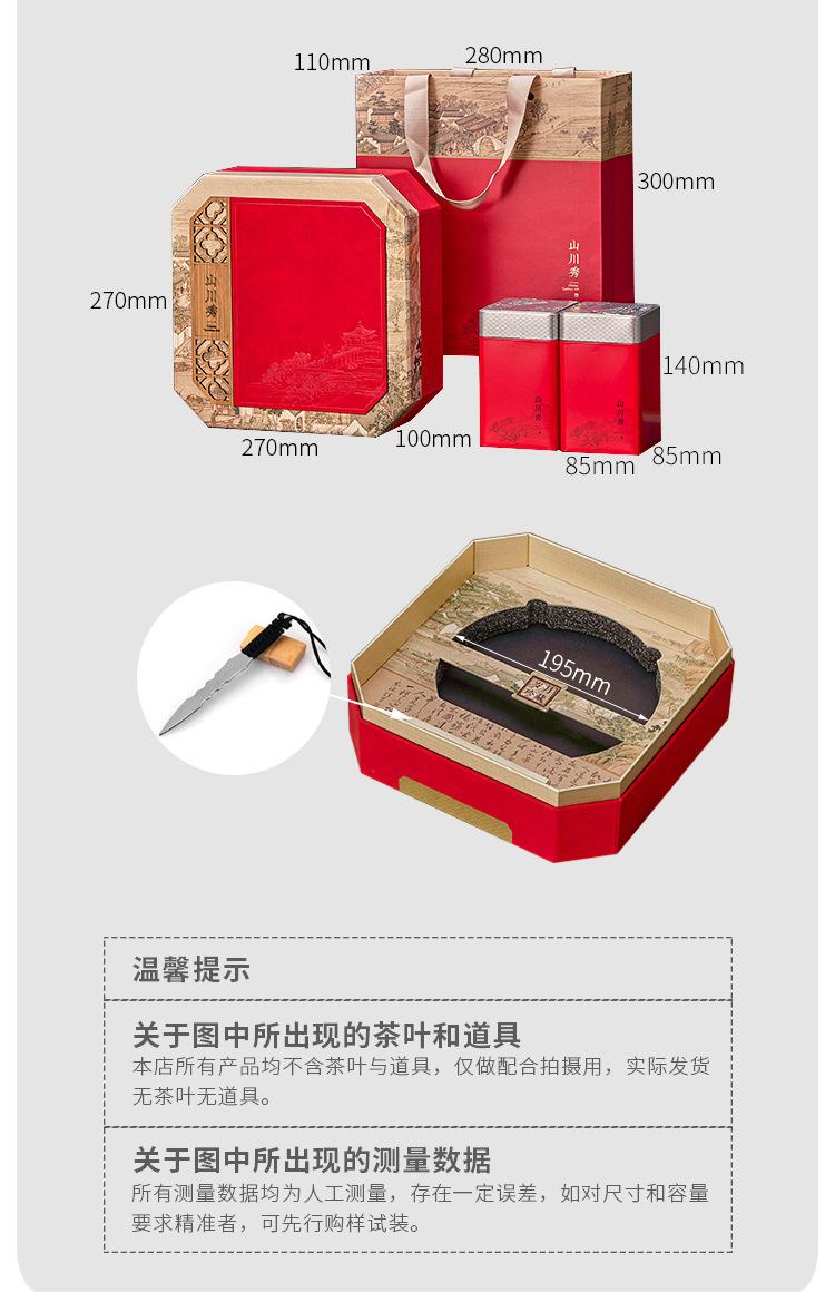 详情_03 (2).jpg