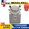 Yucheng 200 Peneira Padrão Aço Inoxidável 304 Peneira de Teste Laboratório de Alimentos e Medicamentos Equipamento de Peneira de Amostra para Detecção de Tamanho de Partículas