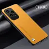 Para vivoy200i capa de couro para celular com lente inclusa y100i versão longa vida kevlar y78t capa protetora
