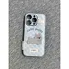 Cachorro Branco Listrado Adequado para Apple 17Promax Desenho Animado Fofo Lente Iphone16Pro Cobertura Total 15 Novo Estilo 1