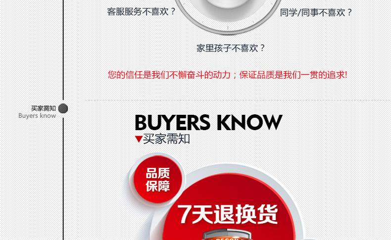 详情_38.jpg