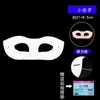 Máscara de Raposa Facial Completa Infantil, Máscara Masculina de Polpa de Papel Pintada à Mão, Máscara Zodiacal em Branco para Pintura