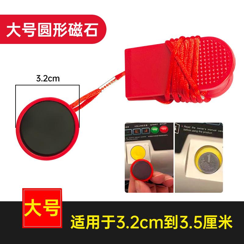 SKU1(1)
