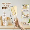 Las pinzas de silicona para alimentos son desmontables, anti-quemaduras, multifuncionales y cuentan con un diseño de pata de gato.. Son adecuados para uso doméstico como pinzas para pan, pinzas para hornear y pinzas para barbacoa.