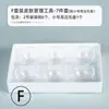 Hospital de Manejo de Piel Coreano Bol de Vidrio Salón de Belleza Bol para Aceites Esenciales Herramienta de Spa Bol para Esencias Juego de Tazones Pequeños Bandeja