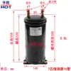 Tanque de Almacenamiento de Líquido Separador Gas-Líquido 1-25 Hp Tanque de Almacenamiento de Líquido Refrigerante Bomba de Calor Aire Acondicionado Energía del Aire Accesorios de Refrigeración Tanque de Almacenamiento de Líquido