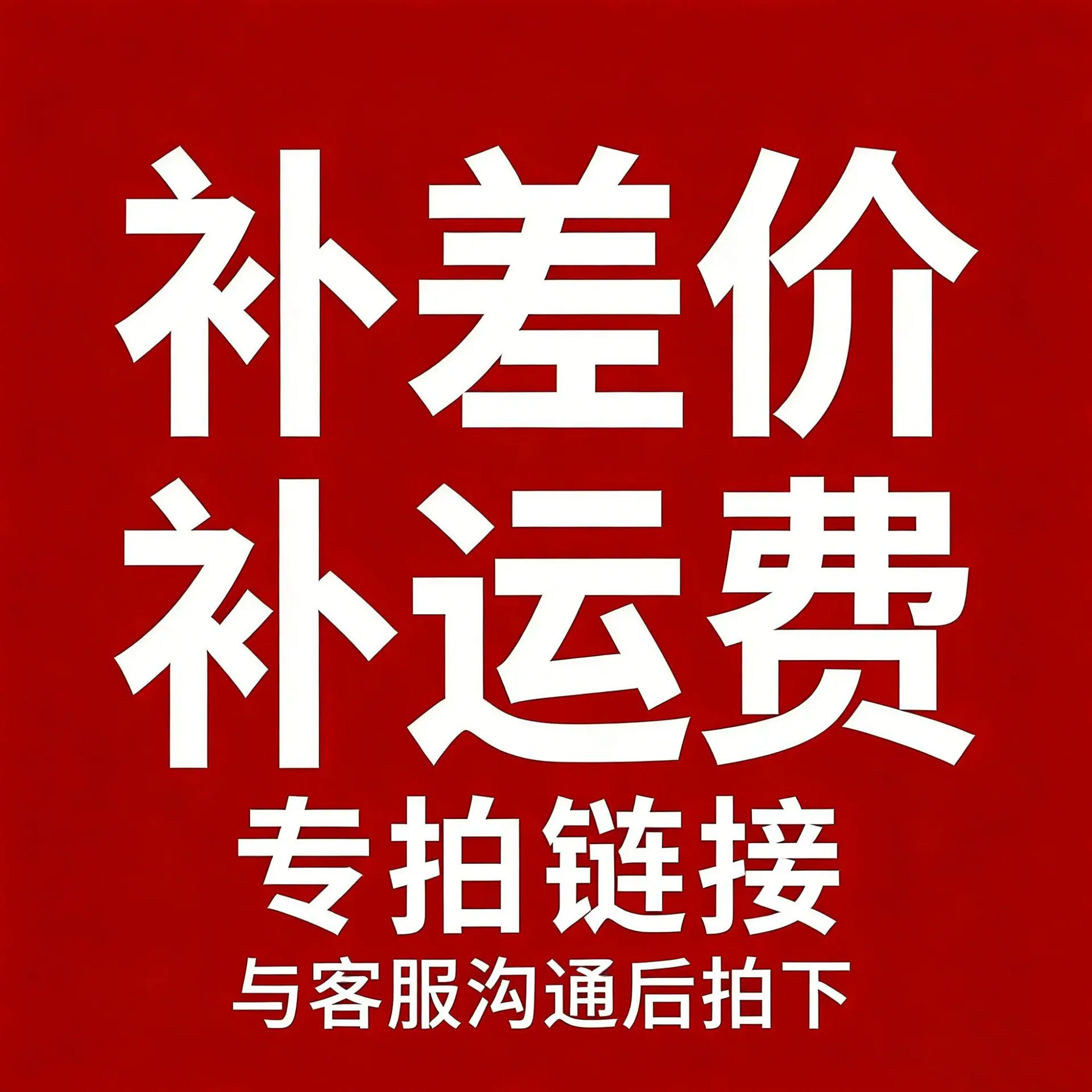 43f05c9aca52f69bd58f76cfc48f84