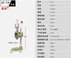 Prensa manual, punzonadora pequeña, máquina de prensa manual, micro troqueladora industrial, punzonadora de prensa manual, máquina de corte