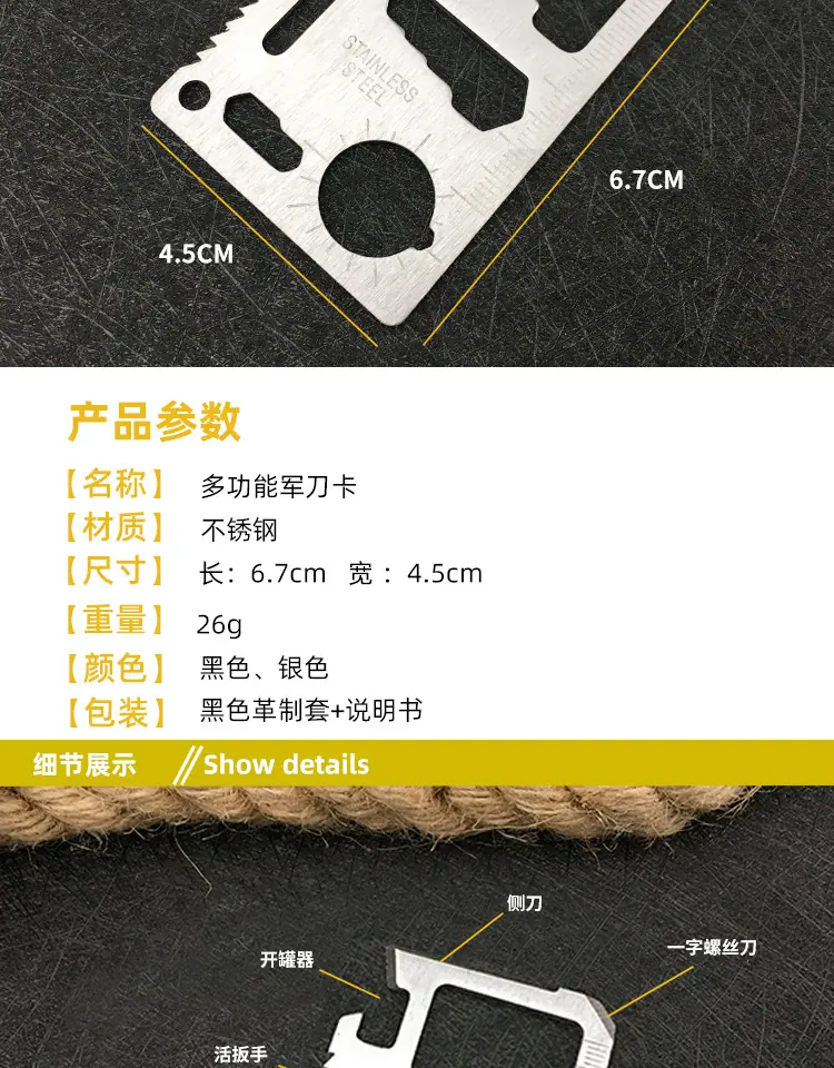 详情_02.jpg