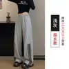 Calça esportiva de cintura alta estilo americano, listrada, com bainha solta, retrô, de duas vias, para mulheres, 26 outono novo, casual, modeladora, versátil, de perna larga